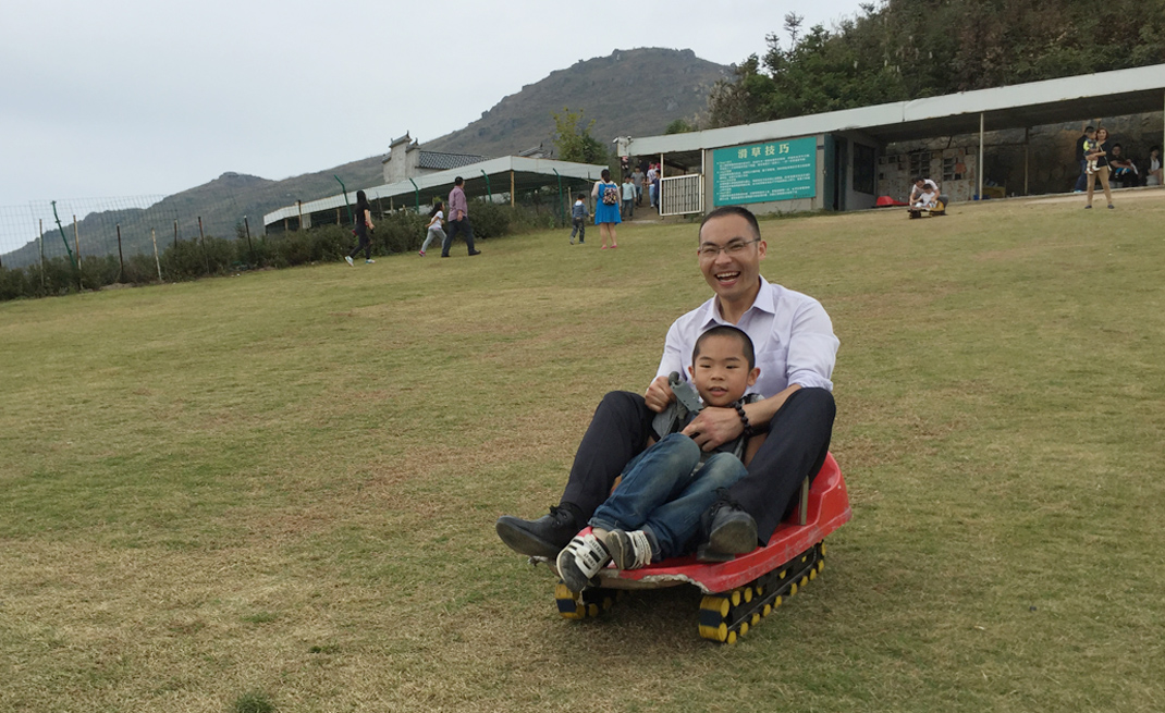 2015年覆卮山滑草活动