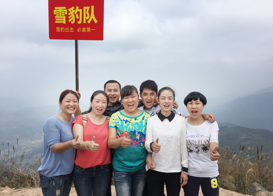 2015年覆卮山滑草活动