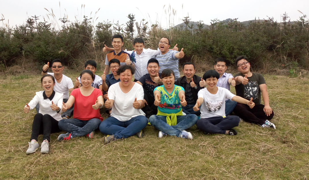 2015年覆卮山滑草活动