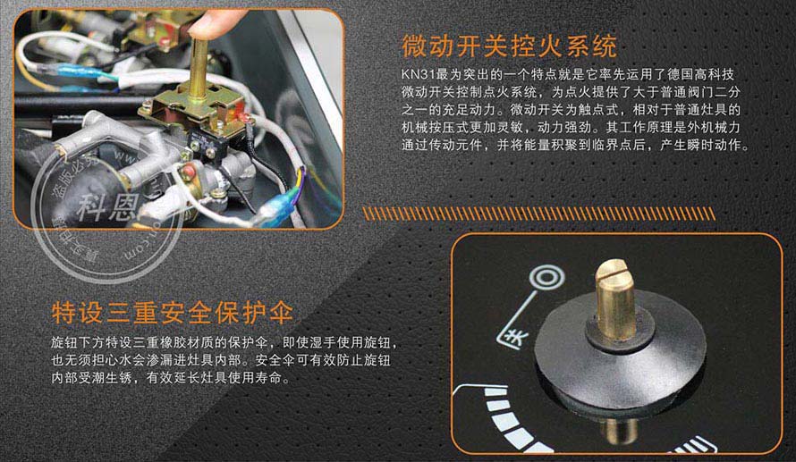 温州阀门厂家动态解析：把握行业发展新趋势