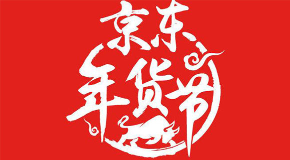 科恩集成灶