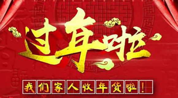 科恩集成灶