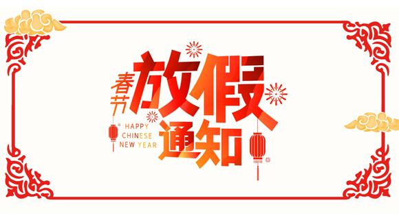 科恩集成灶