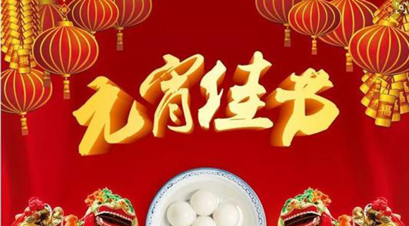 科恩集成灶
