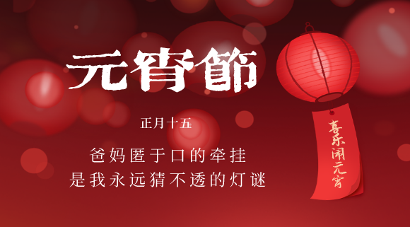 科恩集成灶