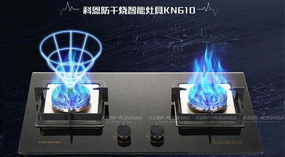 科恩集成灶