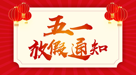 科恩集成灶