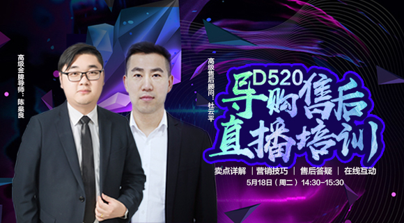 科恩集成灶