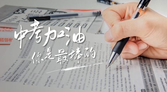 科恩集成灶