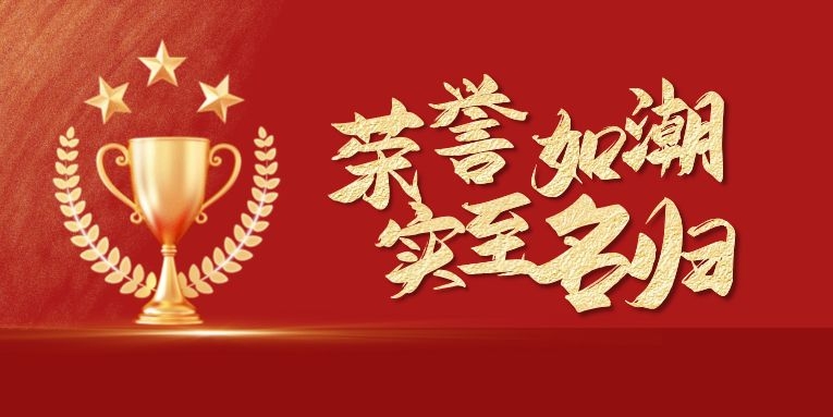 科恩集成灶