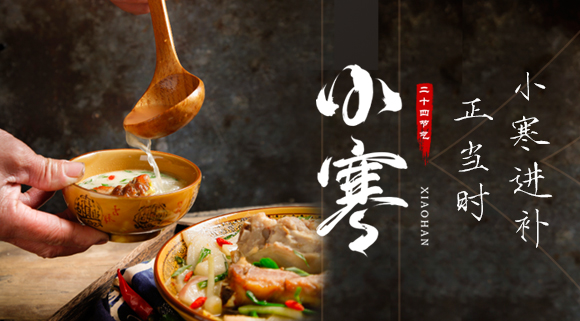 科恩集成灶
