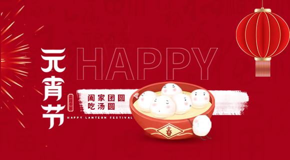 科恩集成灶