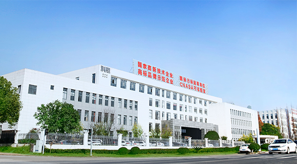 科恩集成灶