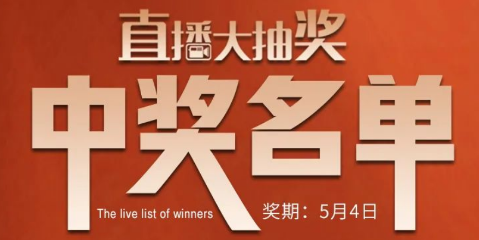 科恩集成灶