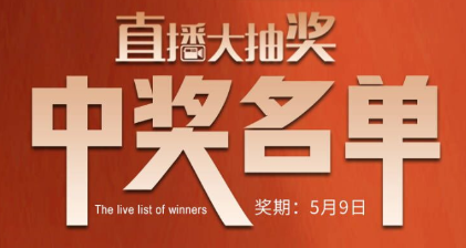 科恩集成灶