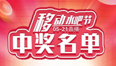 科恩集成灶