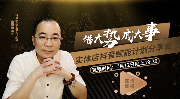 科恩集成灶