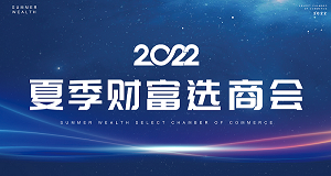 科恩集成灶