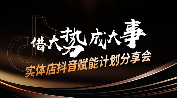 科恩集成灶