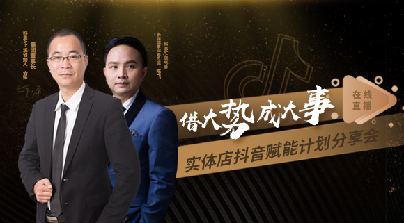 科恩集成灶