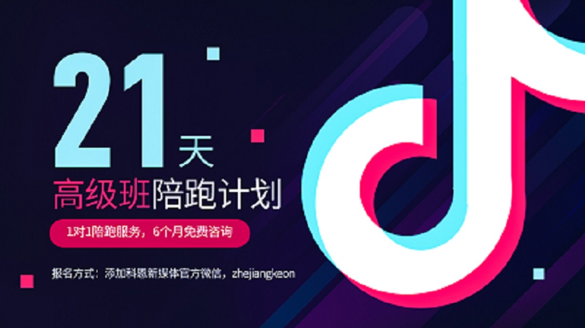 科恩集成灶