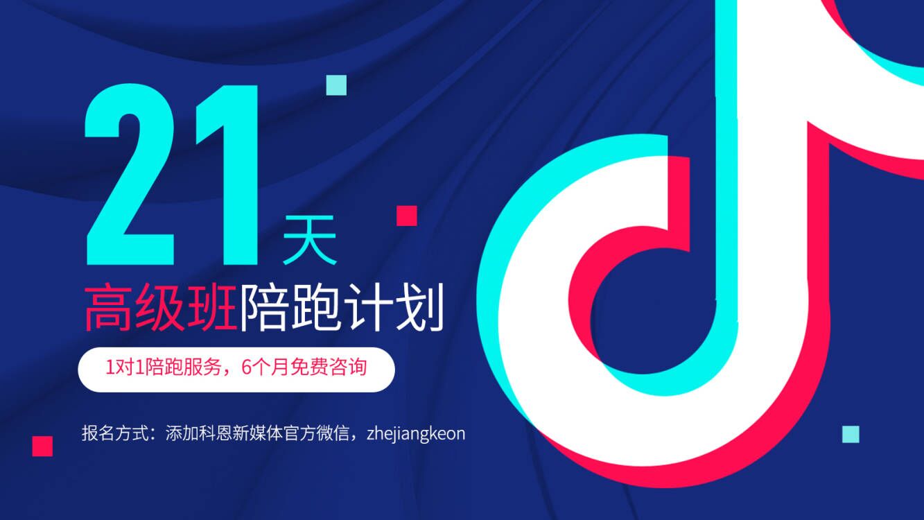 科恩集成灶