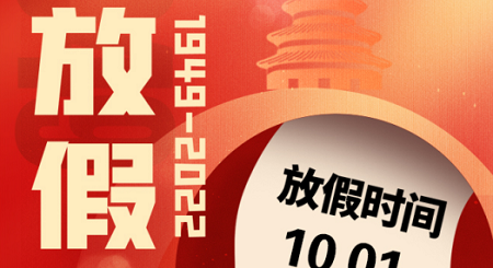 科恩集成灶