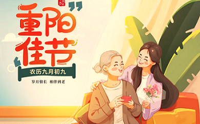 科恩集成灶