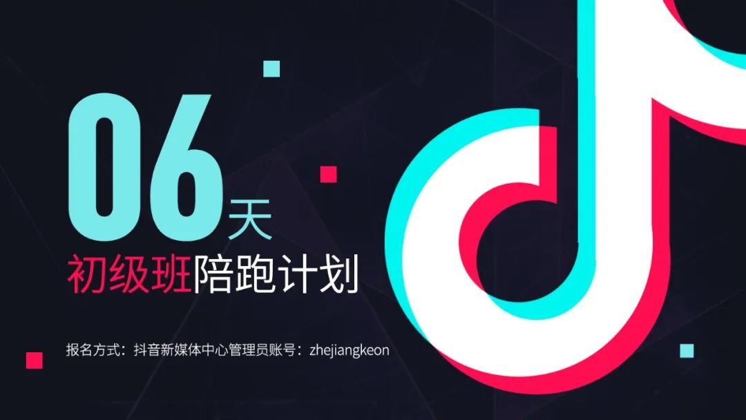 科恩集成灶