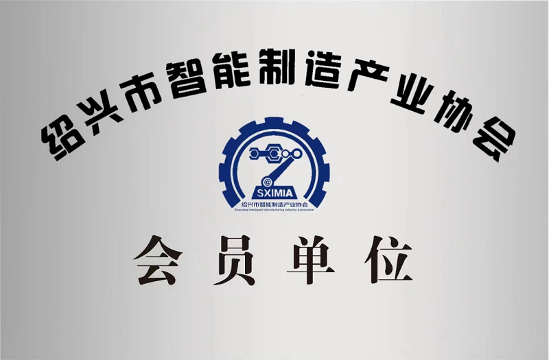 科恩集成灶