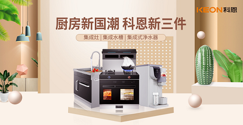 距离世界杯开幕只剩一天，你真的准备好了吗？