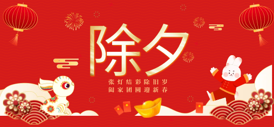 科恩集成灶