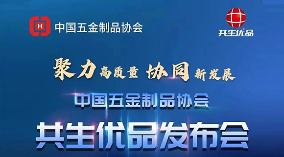  高配即标配！科恩电器撑起行业“优品”时代！