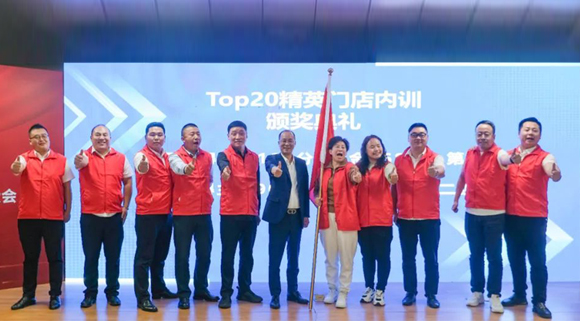 科恩“旧厨焕新节”第一季动员大会圆满落幕！