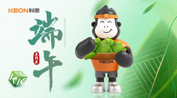 无烟护安康，“粽”享清新！