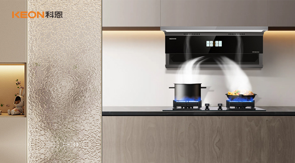 科恩7810大吸力烟机，焕新厨房无烟境