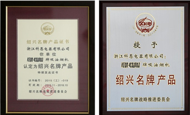 企业成本费用利税率如何计算-企业的生产成本